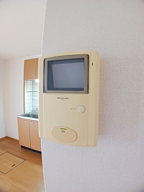 Naikan9 20251212000000