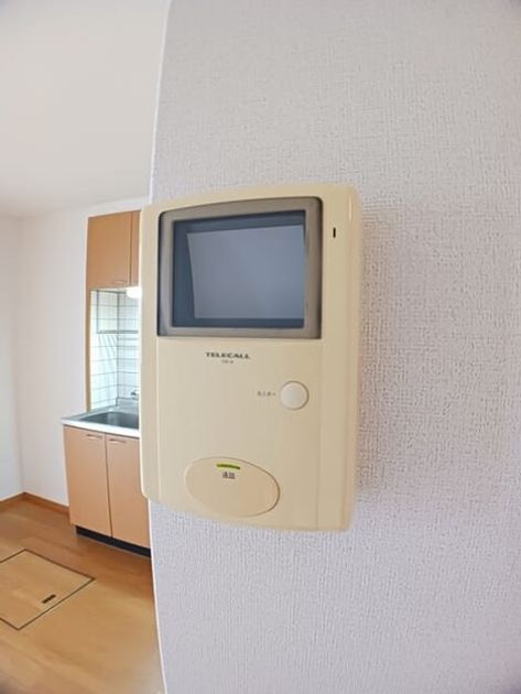 Naikan9 20251212000000 945x630
