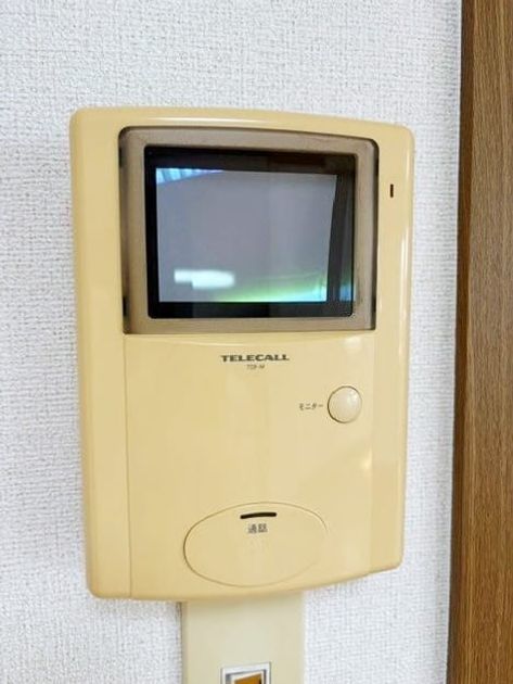 Naikan7 20260714000000 945x630