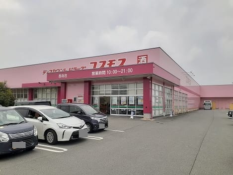 Naikan17 20221015000000