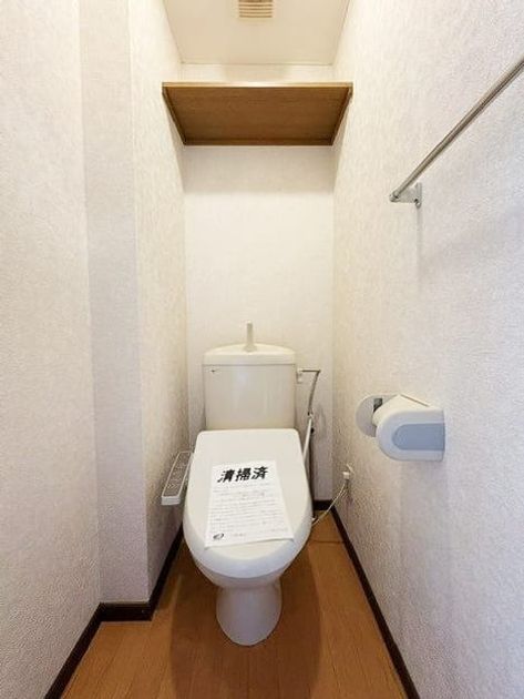 Naikan5 20260724000000 945x630