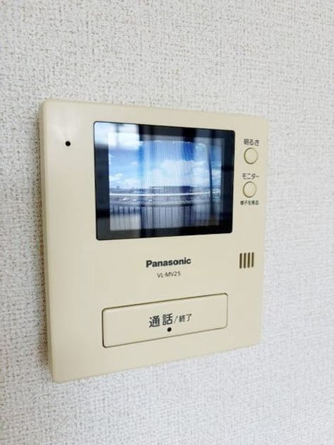 Naikan7 20260724000000 945x630