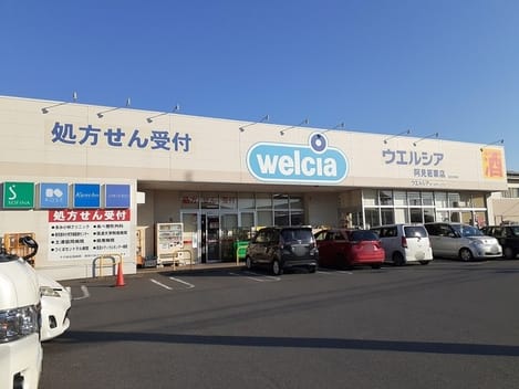 Naikan16 20240330000000