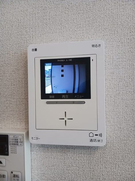 Naikan10 20250728000000 945x630