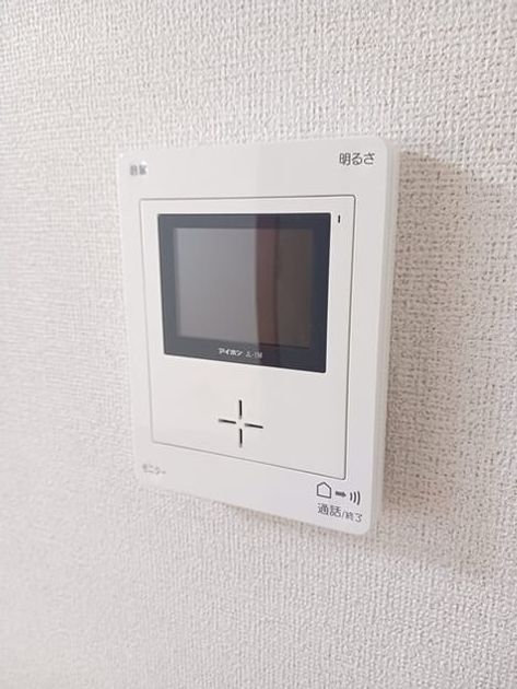 Naikan10 20260319000000 945x630