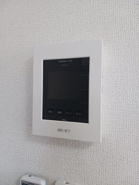 Naikan11 20250424000000