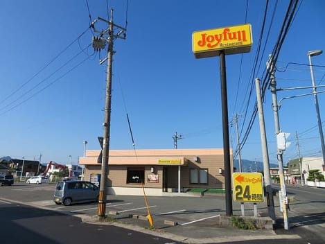 Naikan15 20241017000000