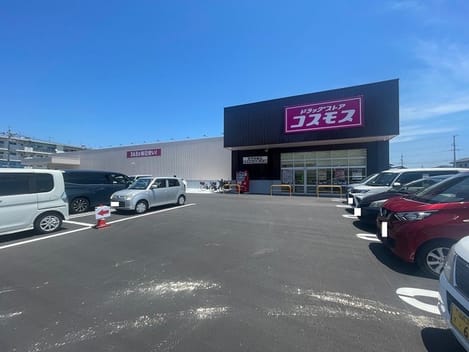 Naikan16 20250529000000