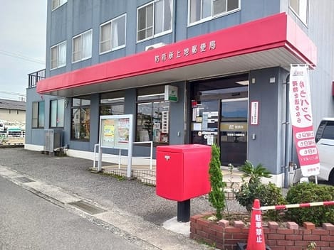 Naikan18 20241024000000