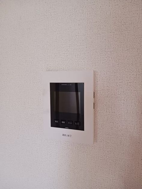 Naikan10 20250215000000 945x630