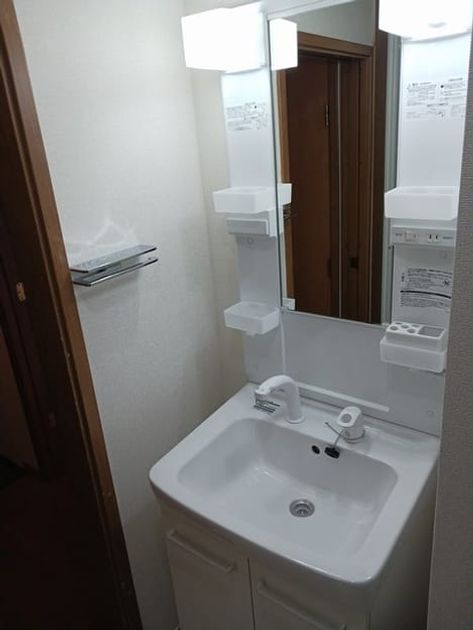 Naikan4 20250215000000 945x630