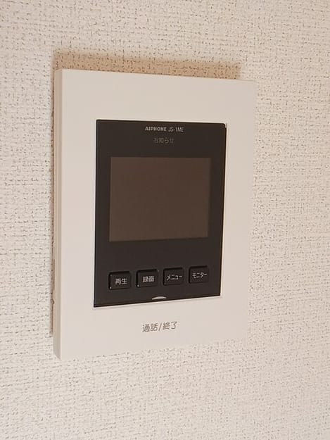 Naikan9 20260310000000