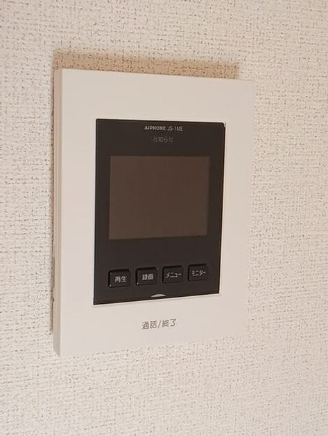 Naikan9 20260310000000 945x630
