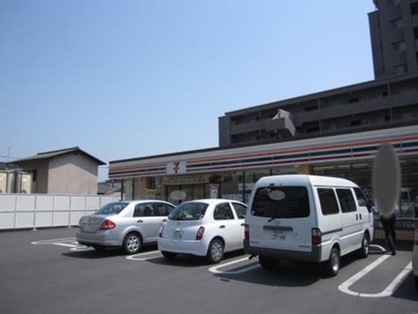 Naikan18 20220908000000 945x630