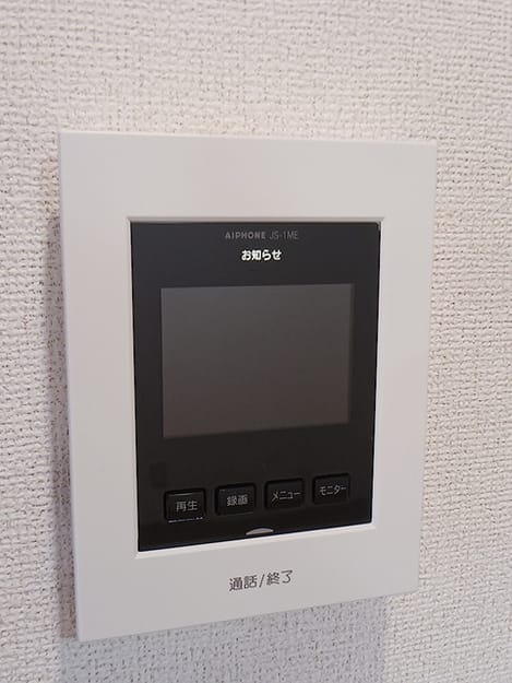 Naikan9 20260904000000