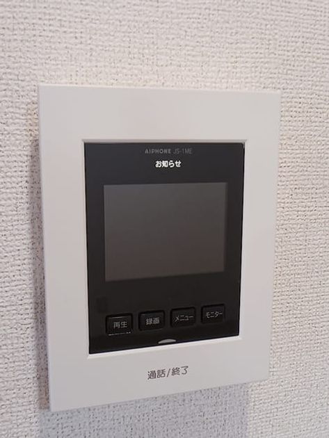 Naikan9 20260904000000 945x630