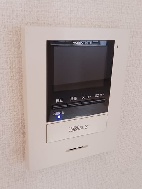 Naikan9 20250723000000