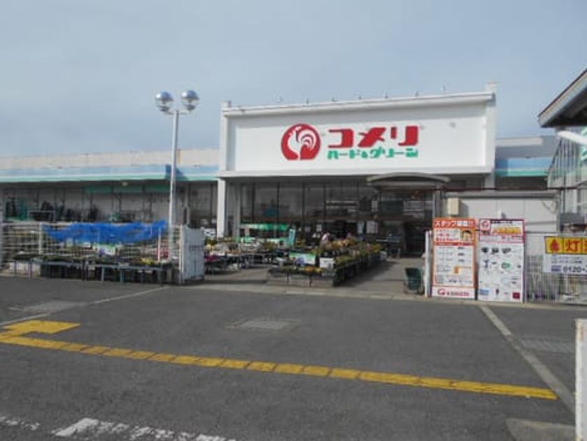 Naikan17 20250409000000 945x630