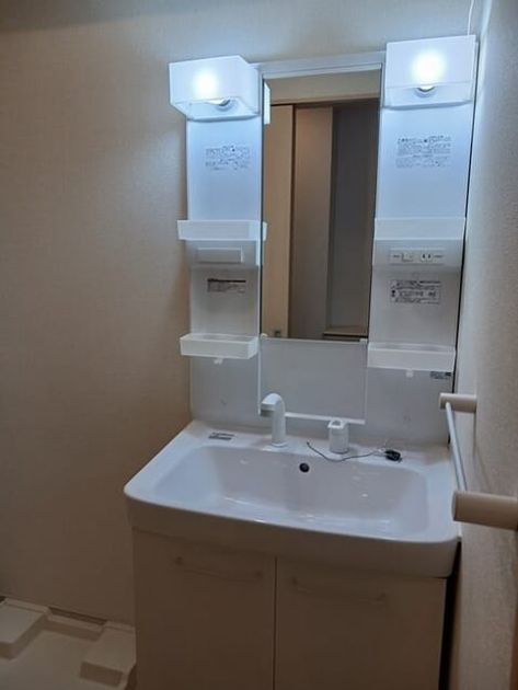 Naikan6 20250723000000 945x630