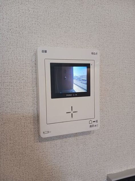 Naikan7 20250723000000 945x630
