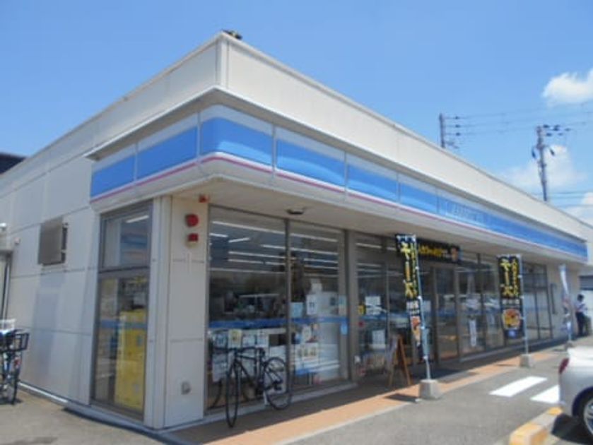 Naikan15 20250515000000 945x630