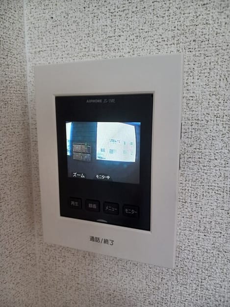 Naikan7 20250618000000
