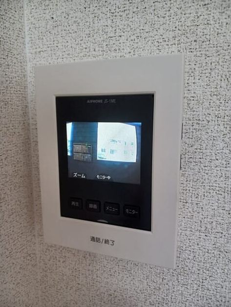 Naikan7 20250618000000 945x630