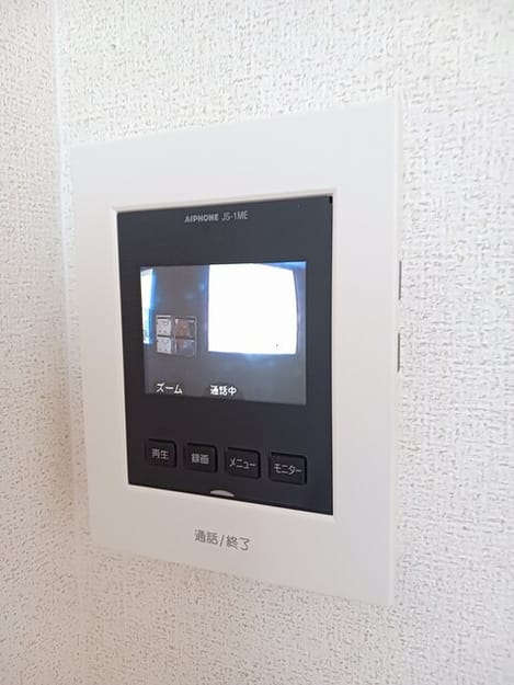 Naikan7 20261014000000