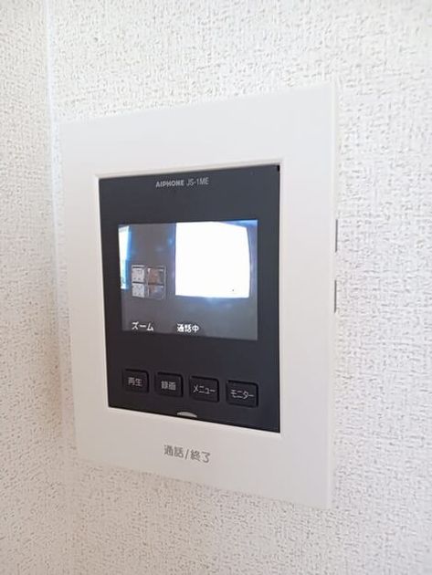 Naikan7 20261014000000 945x630