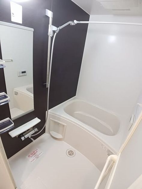Naikan3 20250804000000 945x630