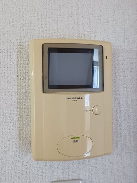 Naikan12 20250522000000 945x630