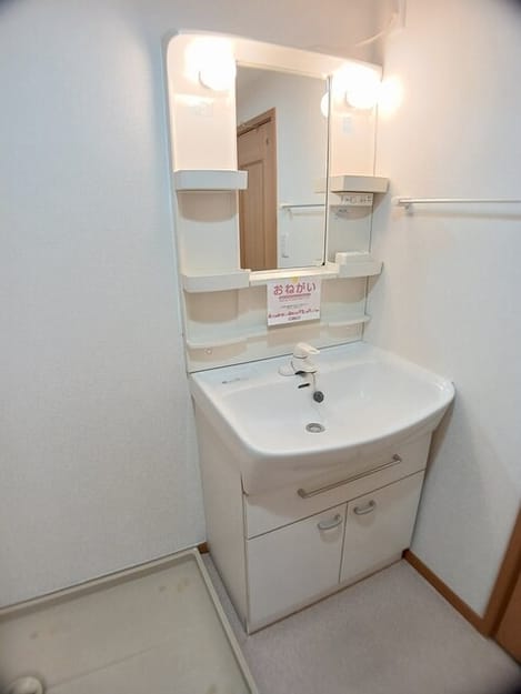 Naikan9 20250522000000