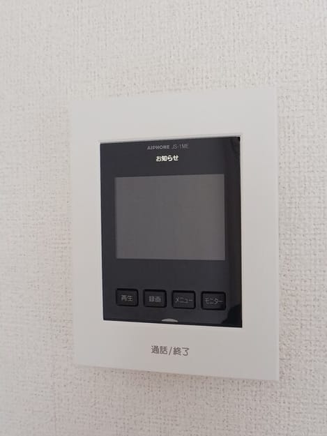 Naikan12 20250418000000