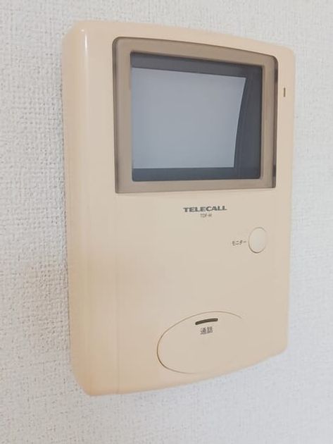 Naikan12 20250521000000 945x630