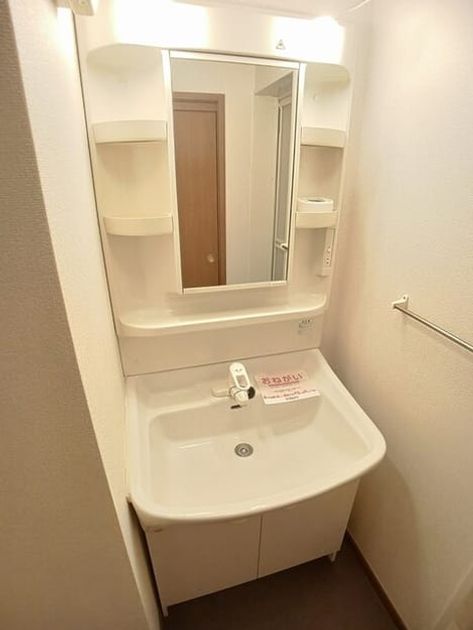 Naikan9 20250521000000 945x630