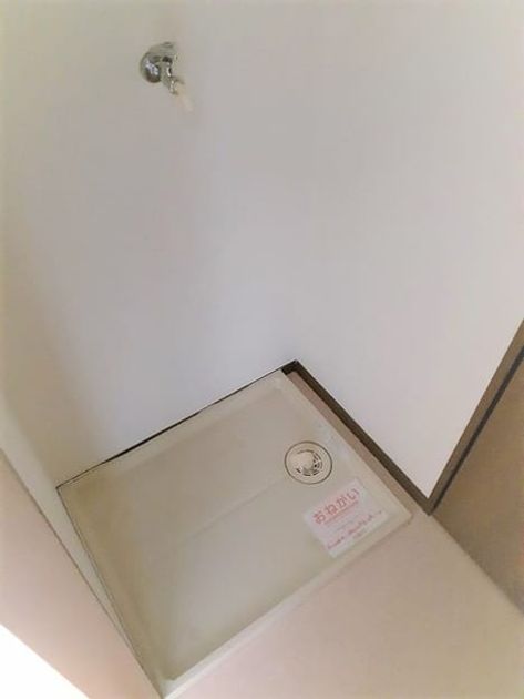 Naikan5 20220401000000 945x630