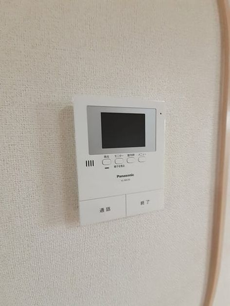 Naikan9 20230530000000 945x630