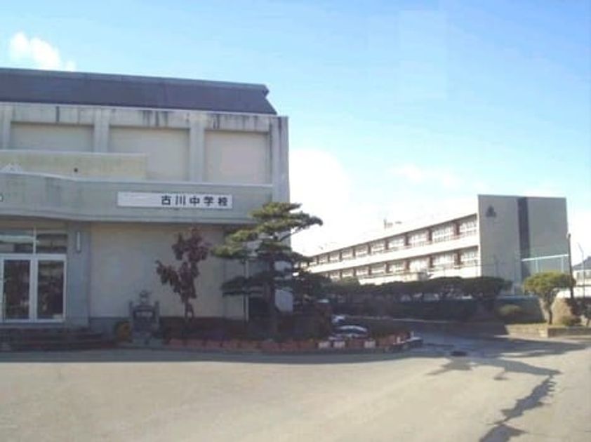 Naikan16 20210713000000 945x630