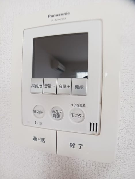 Naikan9 20250822000000