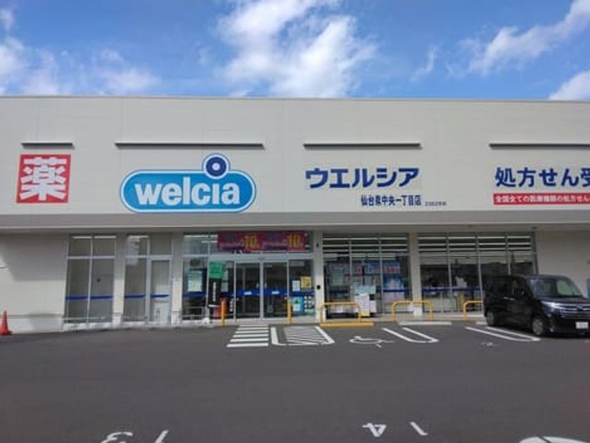 Naikan15 20260925000000 945x630