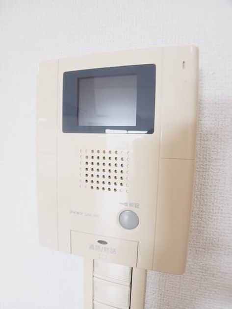 Naikan9 20250922000000 945x630