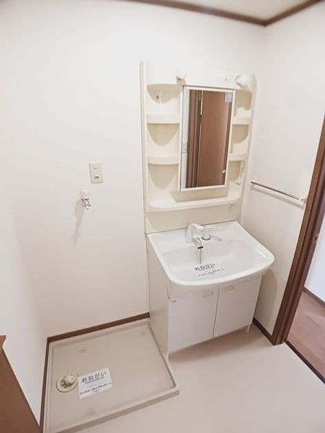 Naikan4 20250729000000 945x630