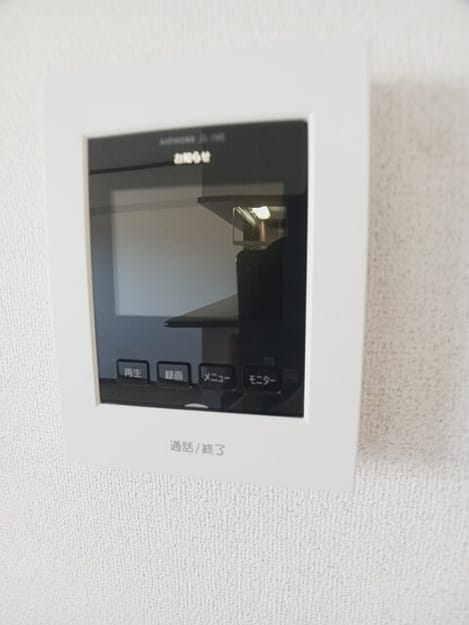 Naikan9 20250729000000