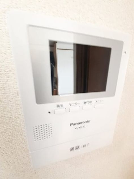 Naikan9 20240127000000 945x630