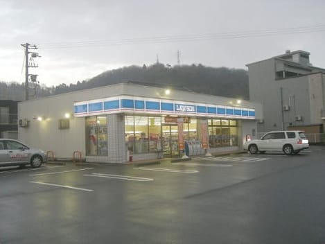 Naikan14 20210831000000