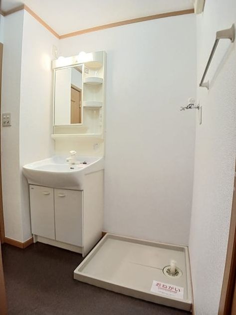 Naikan6 20260807000000 945x630