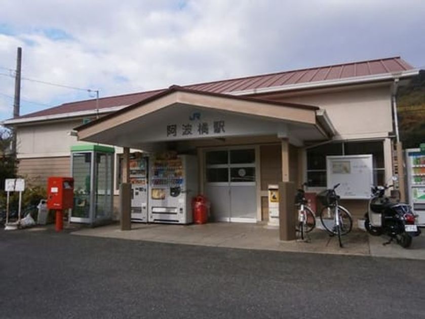Naikan16 20220614000000 945x630