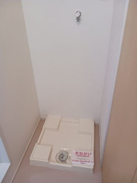 Naikan5 20241112000000 945x630