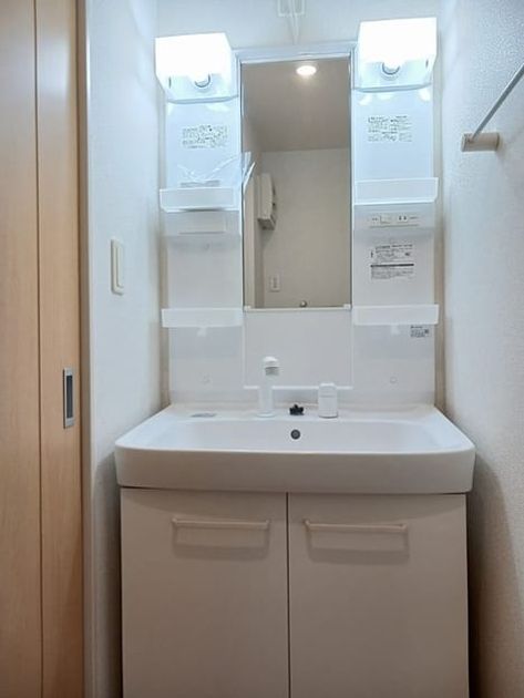 Naikan9 20241112000000 945x630