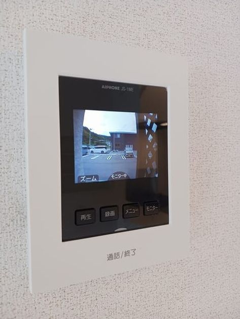 Naikan12 20250527000000 945x630